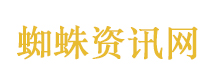 超级牛散进入中信证券前十大股东